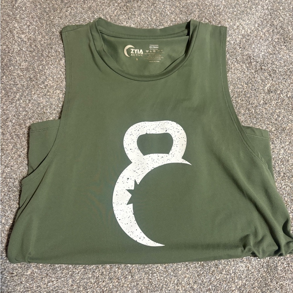 Zyia Kettlemoon Tank